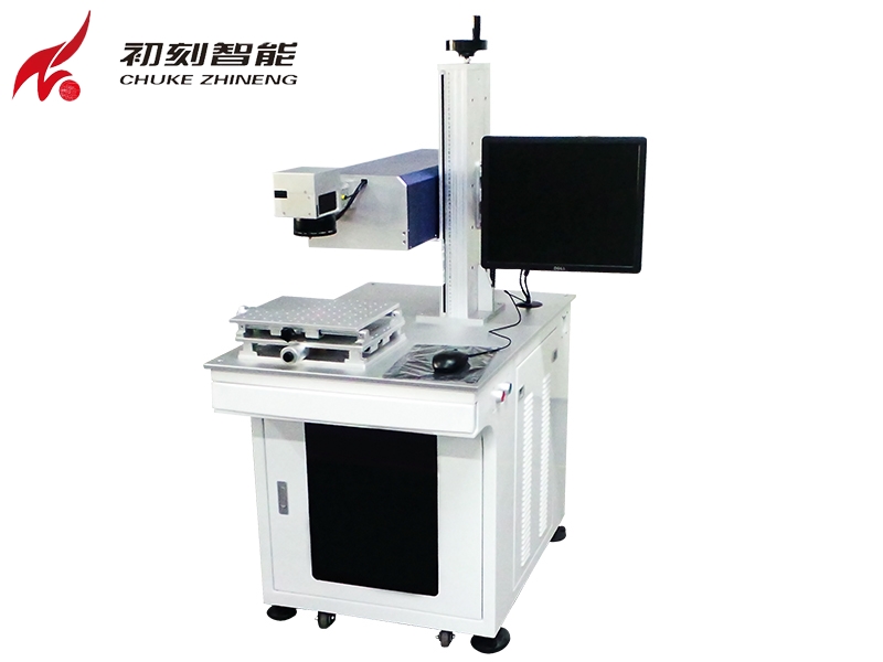  紫外（uv）激光打標機好在哪兒？